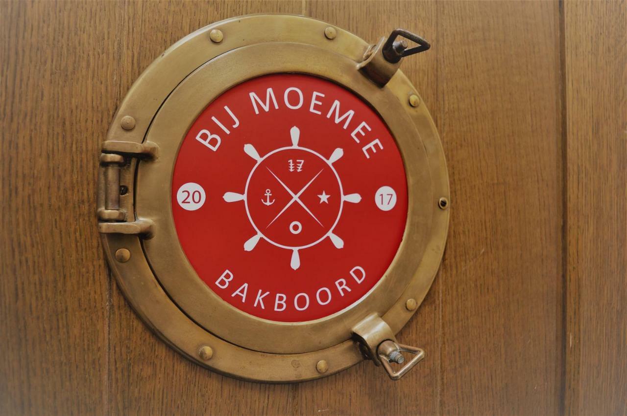B&B Bij Moemee 헨트 외부 사진